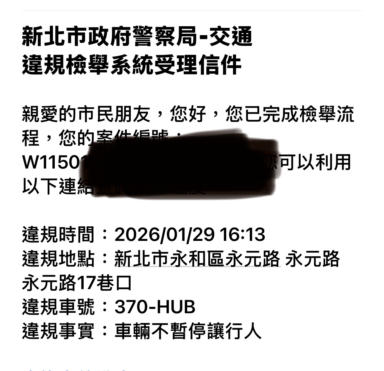 相關圖片 1