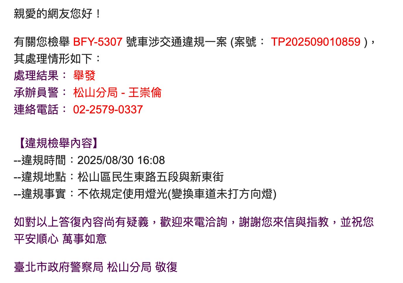 相關圖片 2