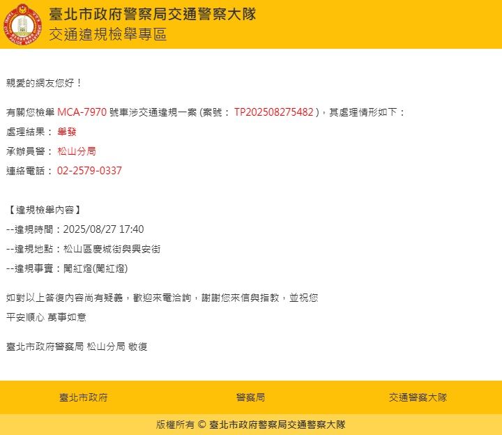 相關圖片 1