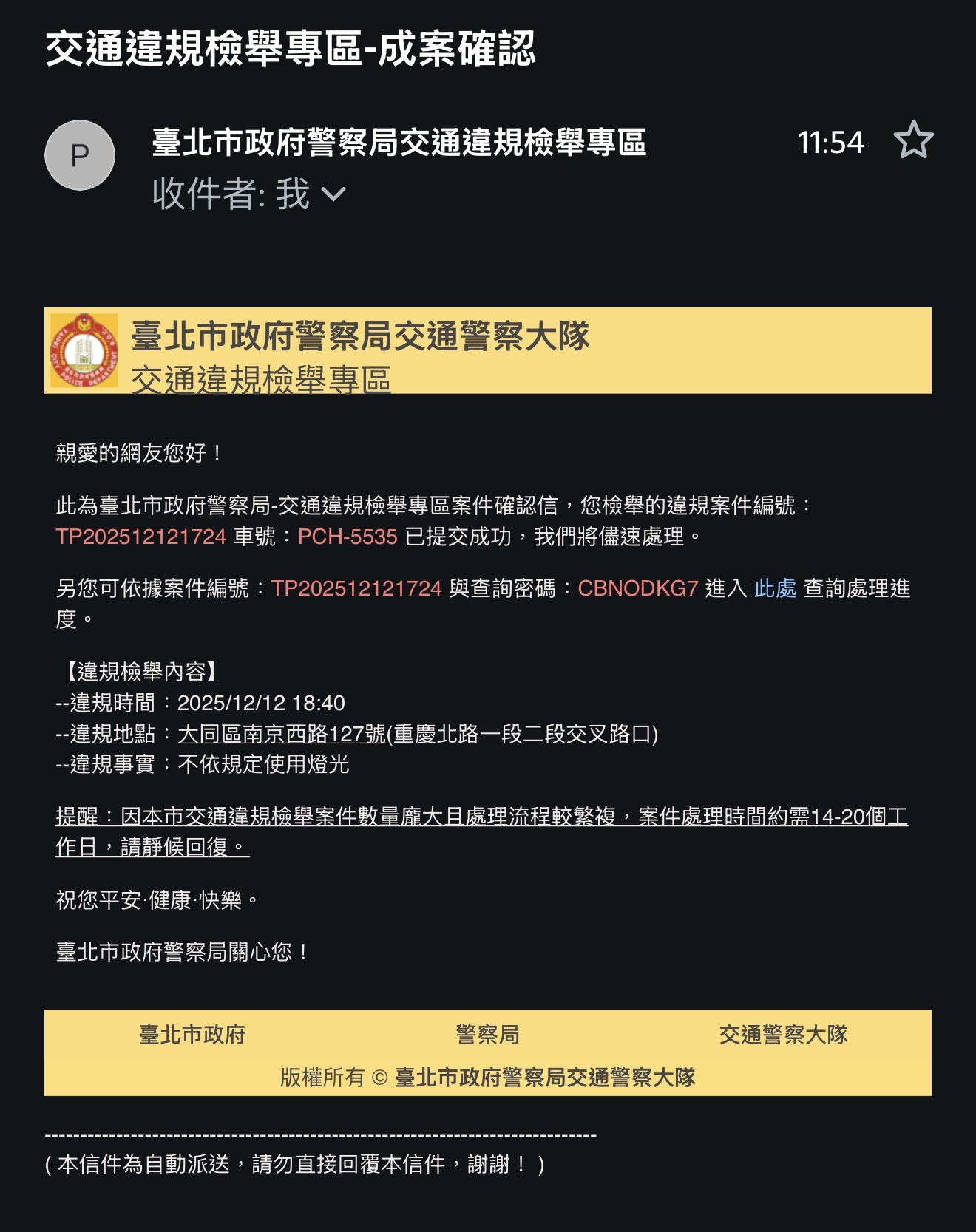 相關圖片 1