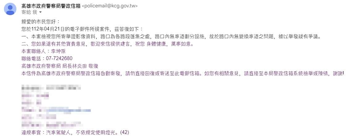 相關圖片 2
