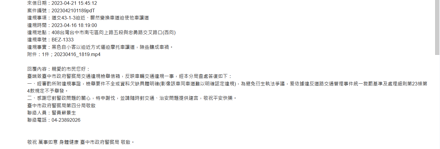 相關圖片 1