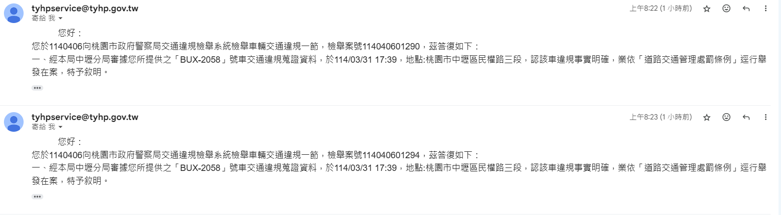 相關圖片 1