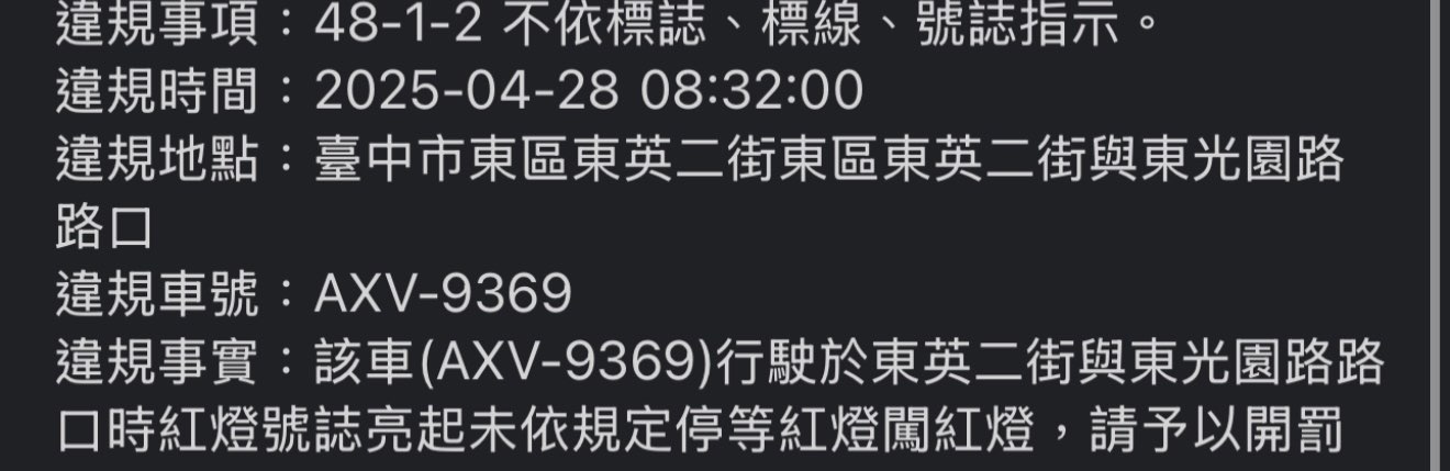 相關圖片 1