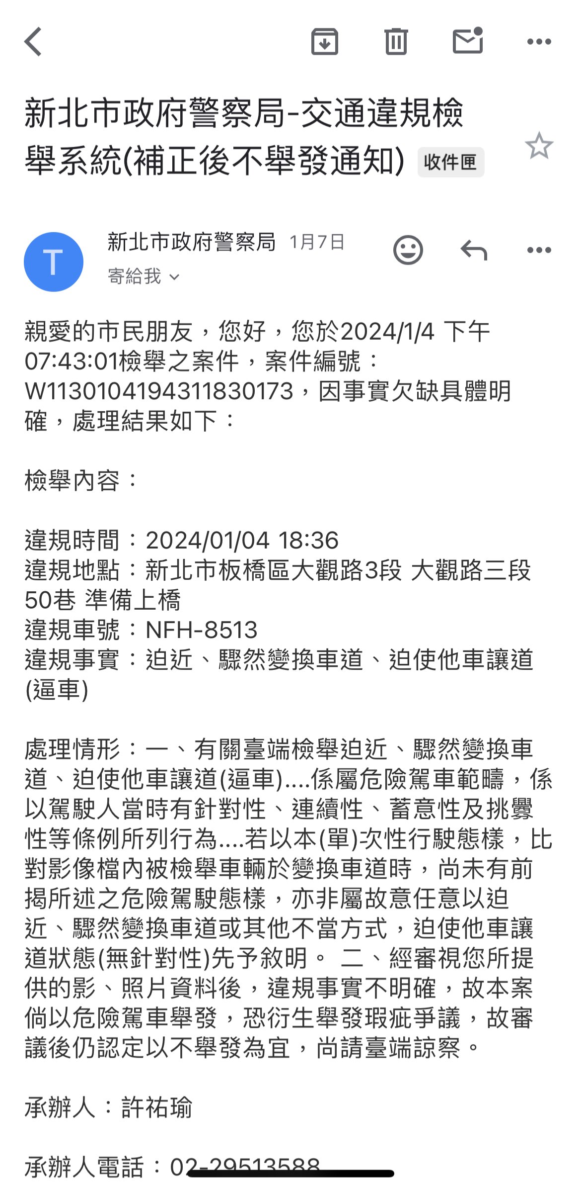 相關圖片 2
