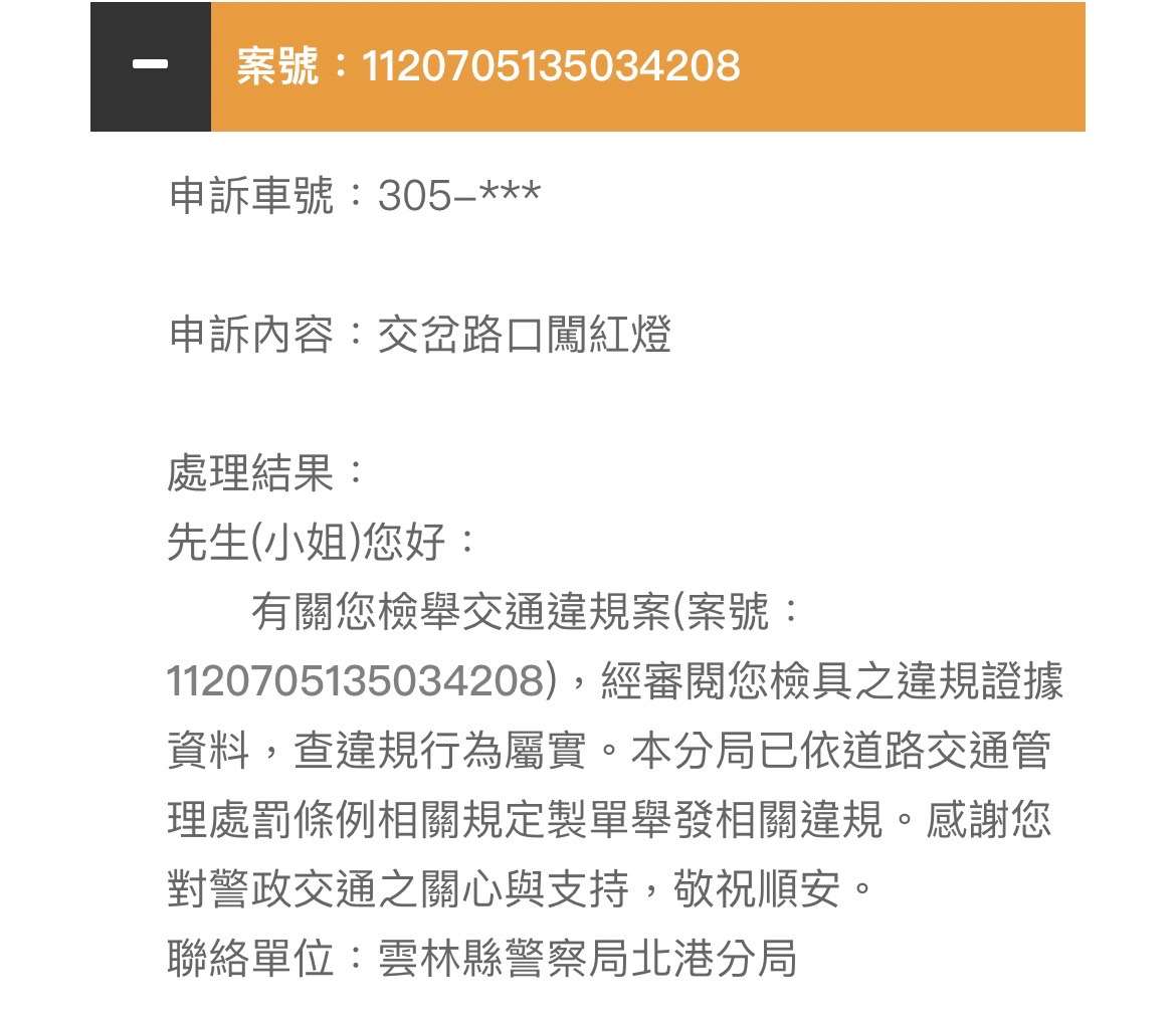 相關圖片 1