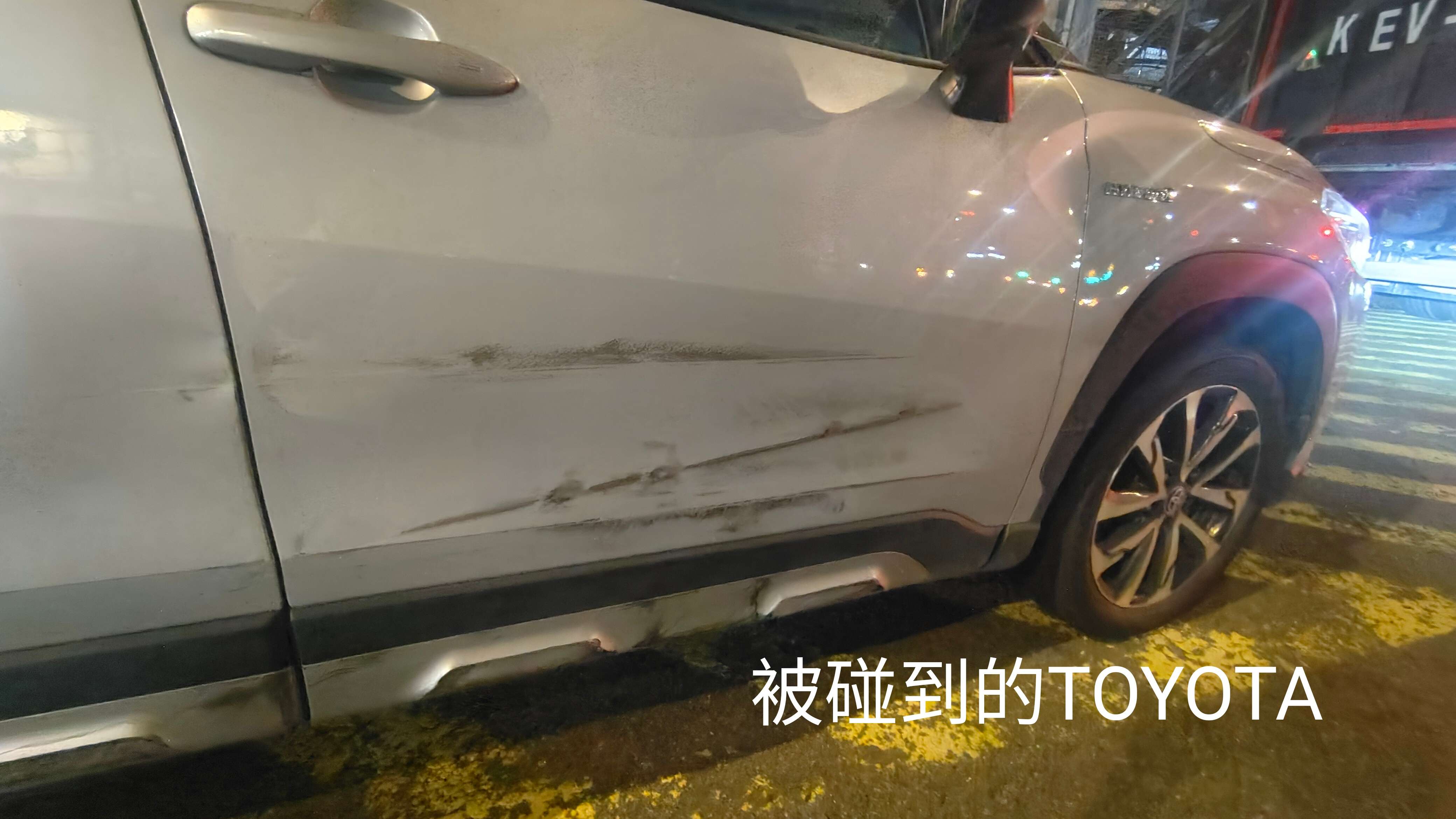 相關圖片 6