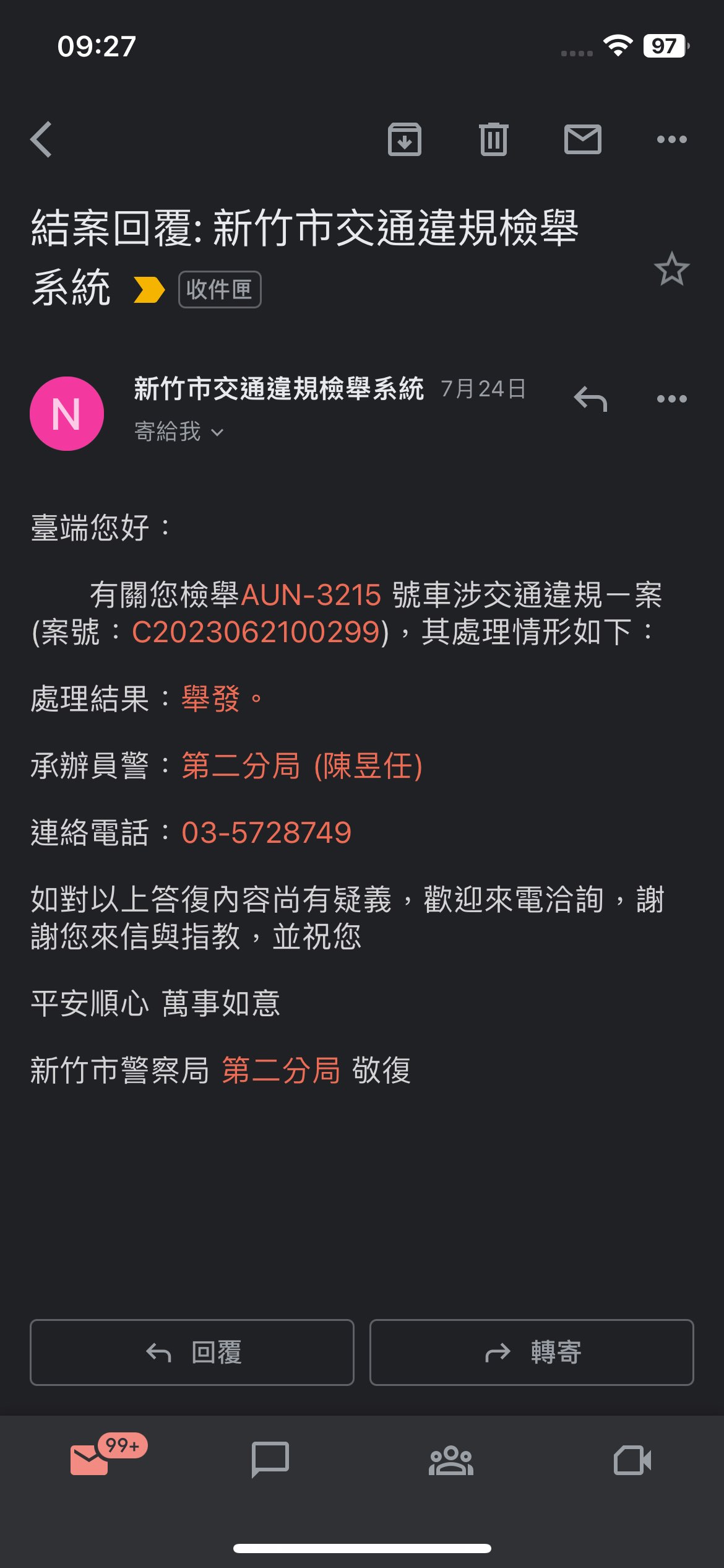 相關圖片 1