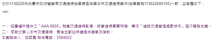 相關圖片 1
