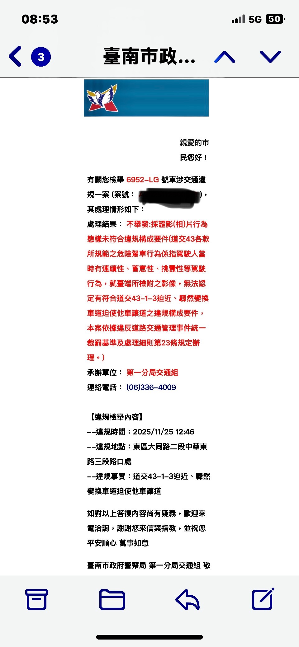 相關圖片 1