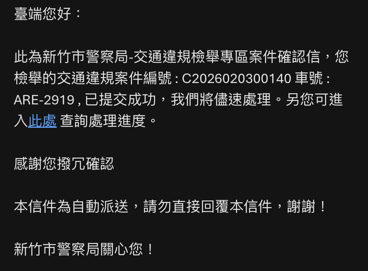 相關圖片 1