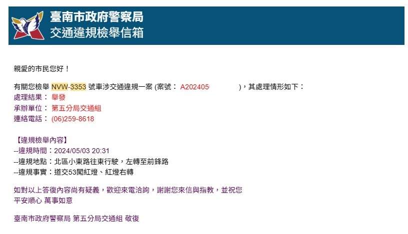 相關圖片 2