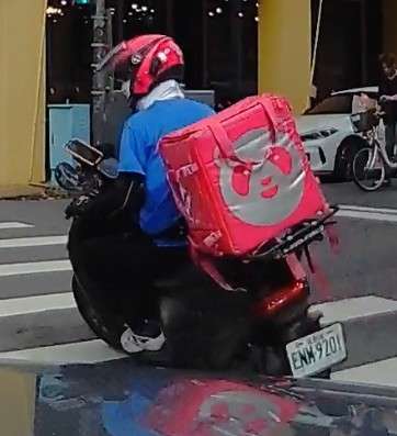 相關圖片 1