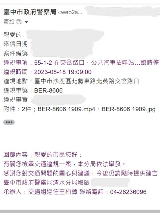 相關圖片 2