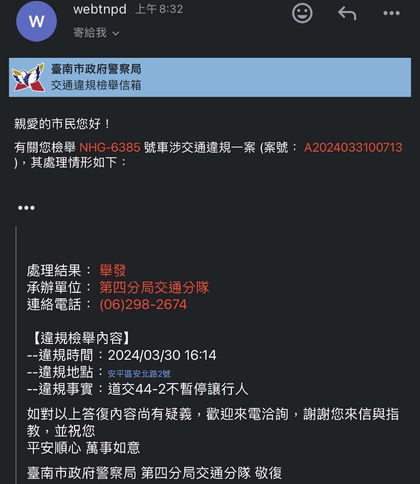相關圖片 3
