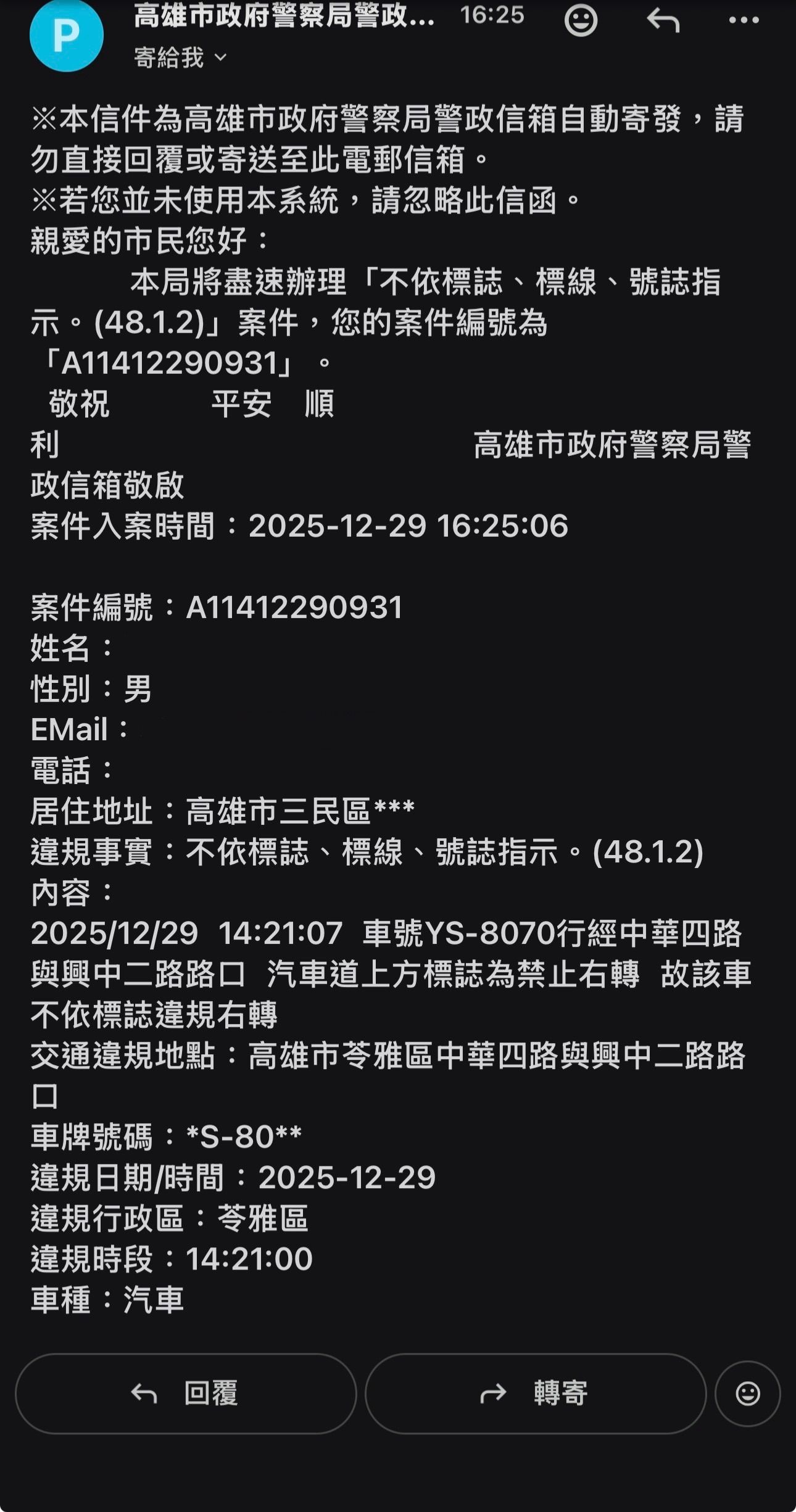 相關圖片 3