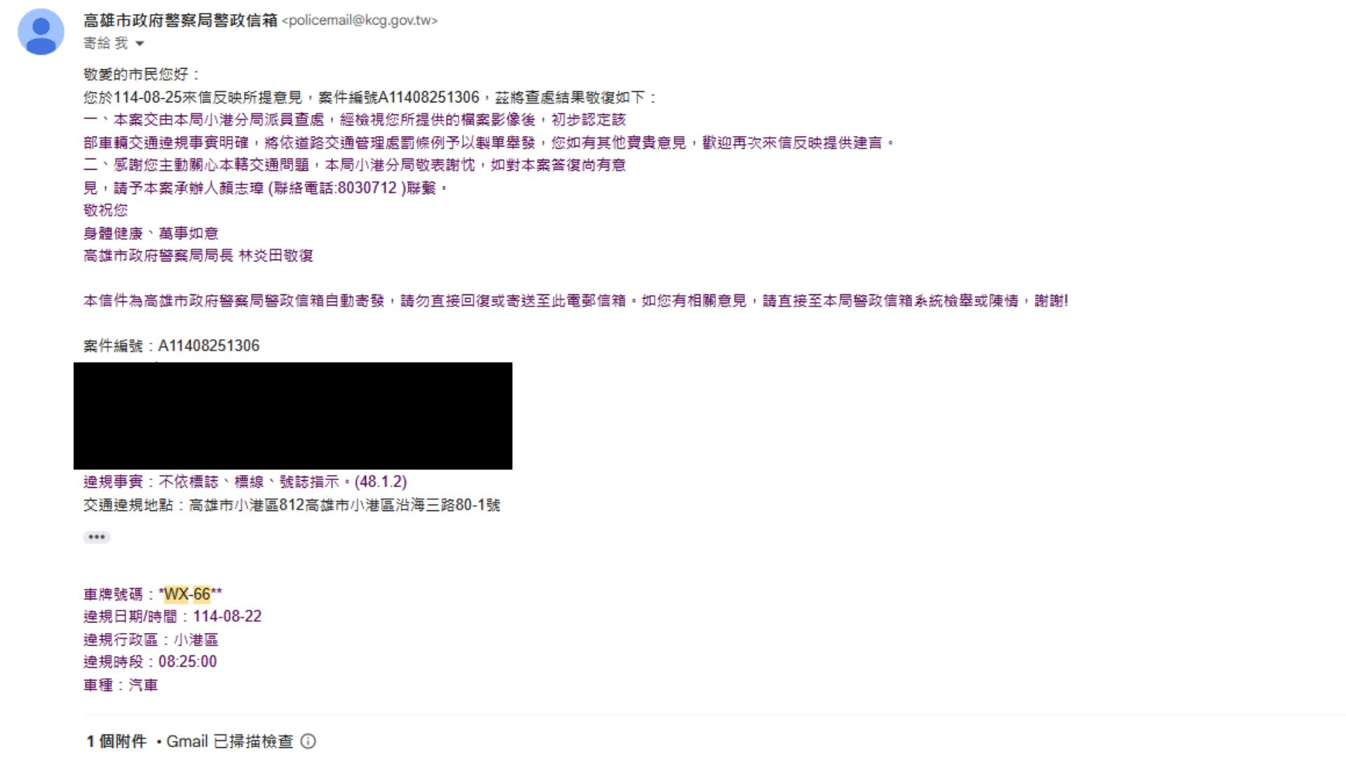 相關圖片 1