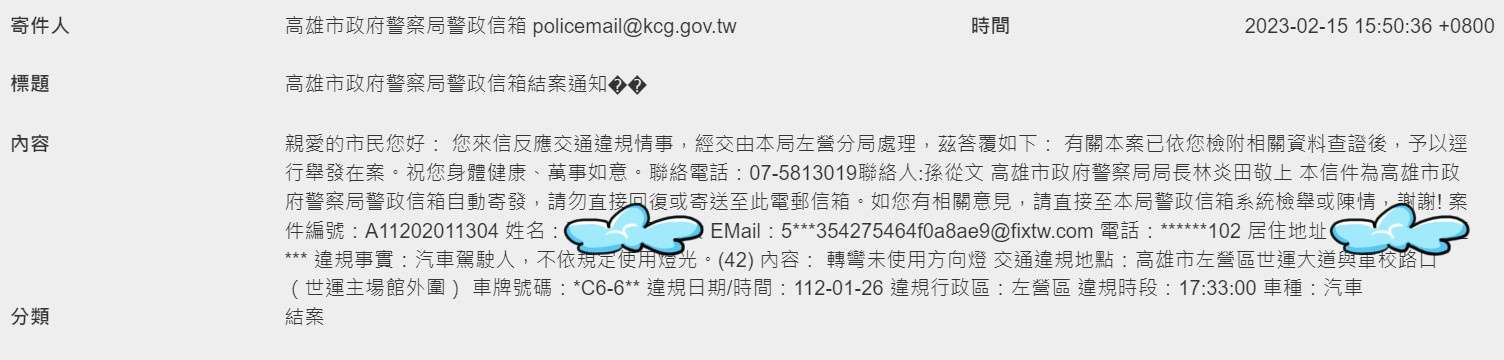 相關圖片 4