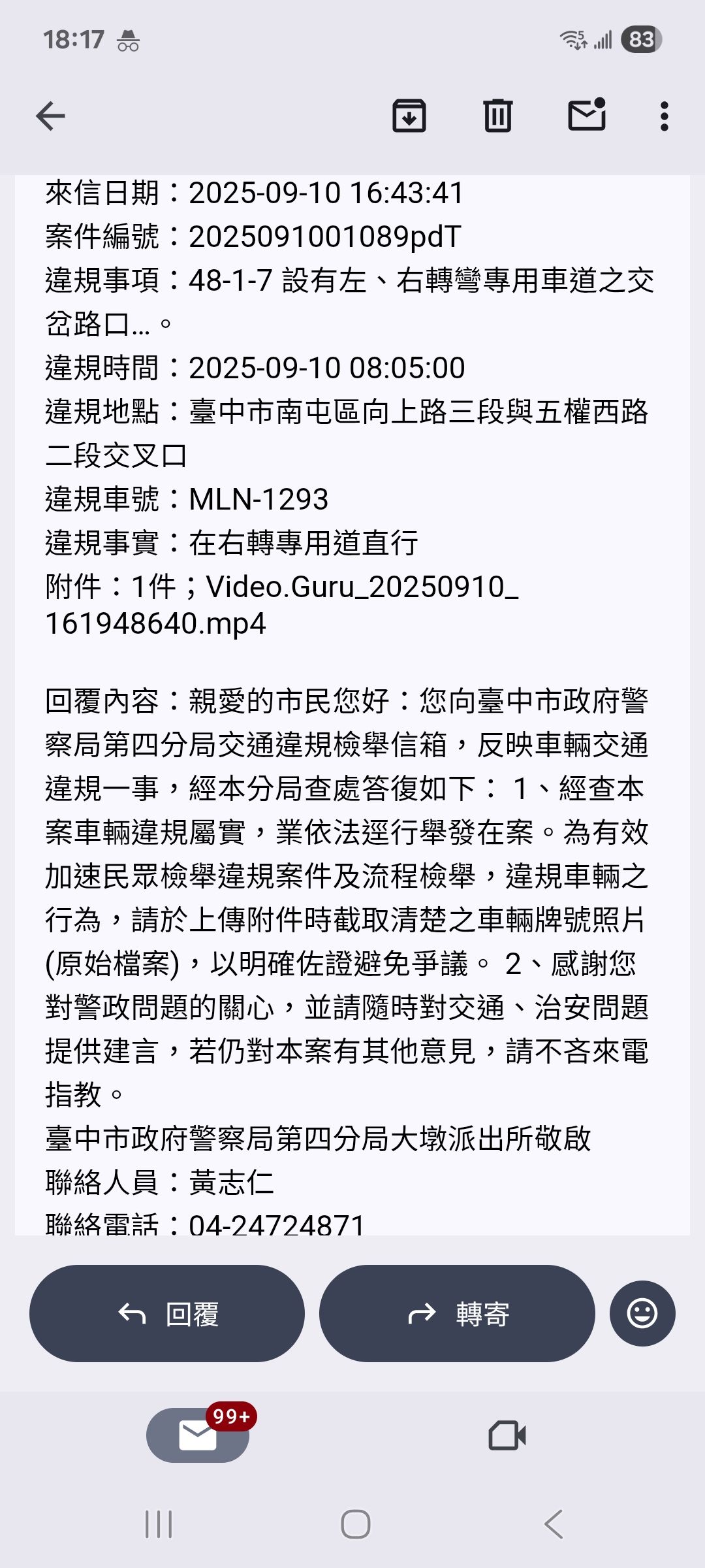 相關圖片 2