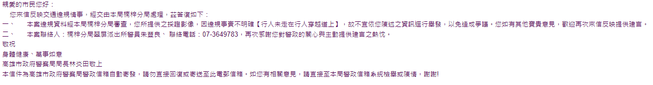 相關圖片 1