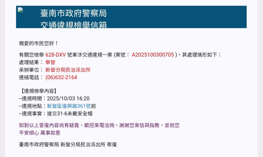 相關圖片 1