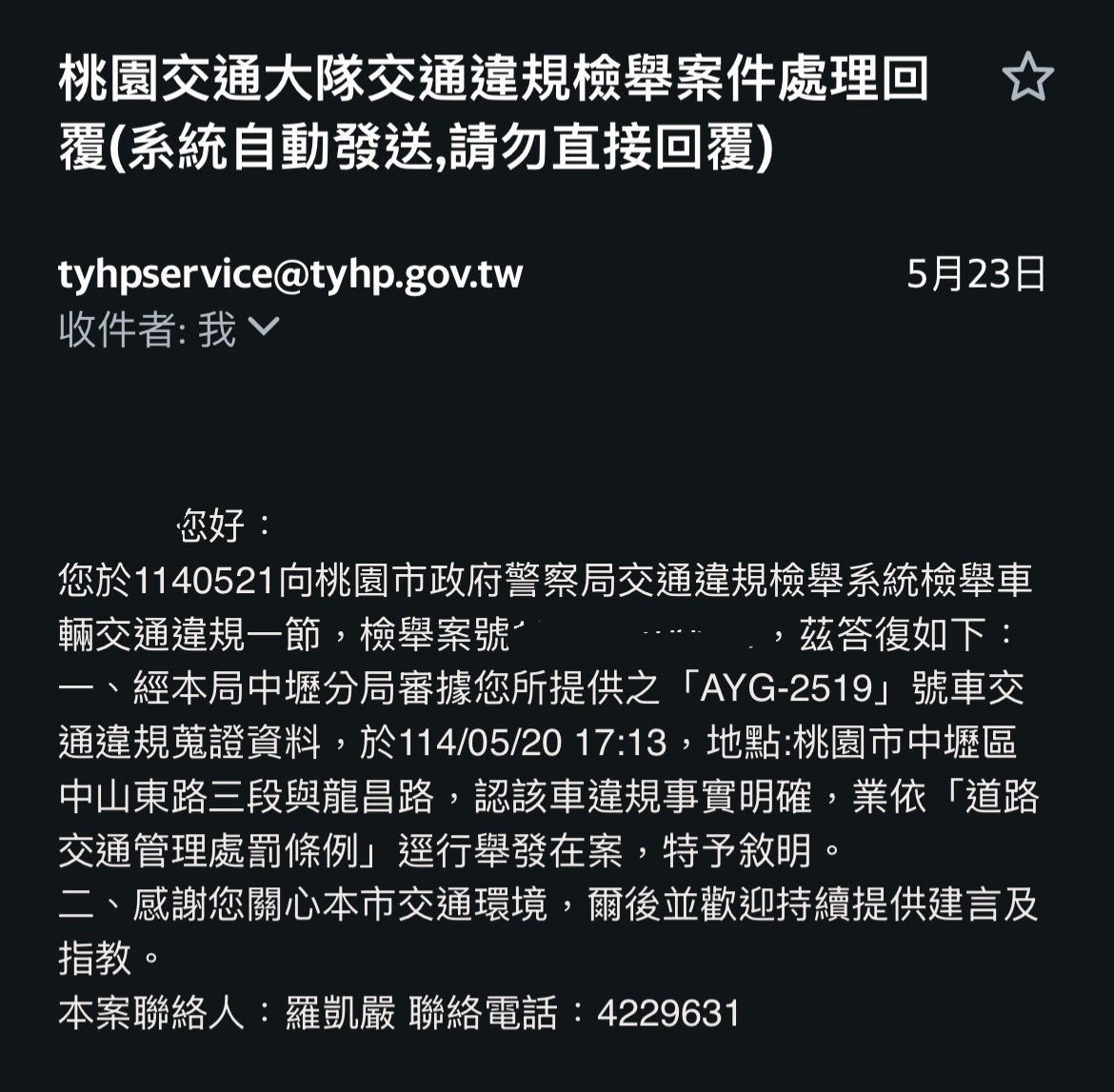 相關圖片 2
