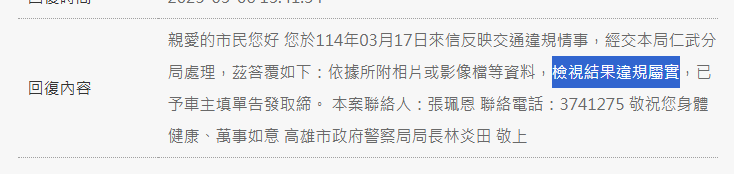 相關圖片 1