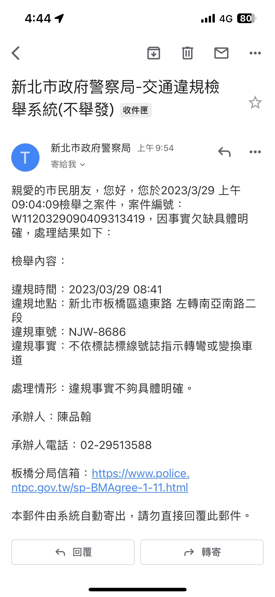 相關圖片 1