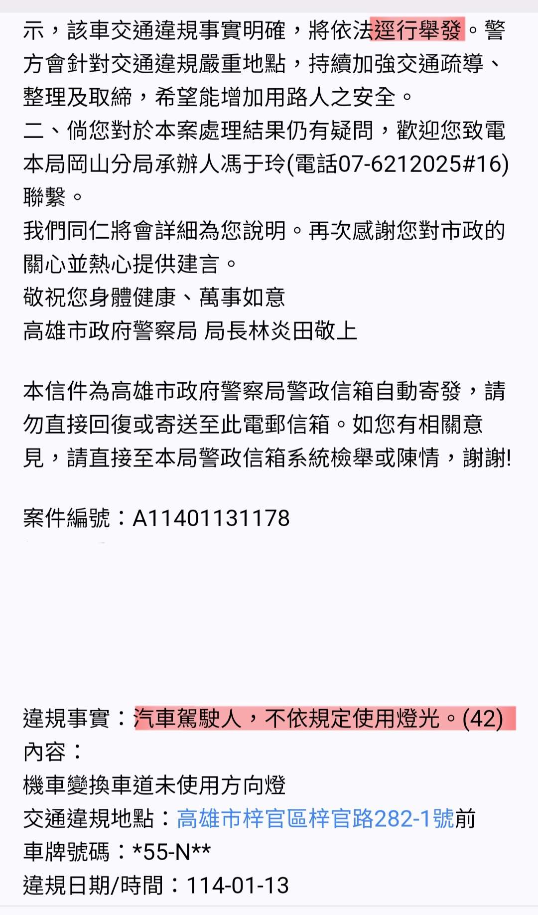 相關圖片 1