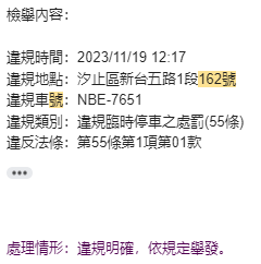 相關圖片 10