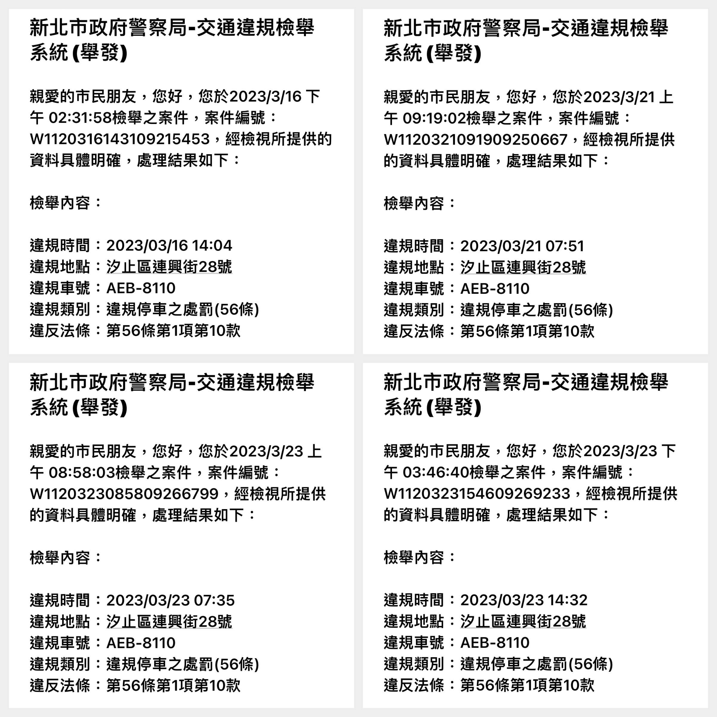 相關圖片 4