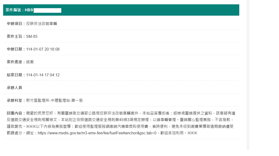 相關圖片 1