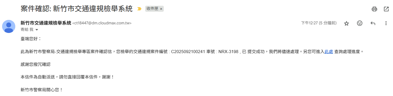 相關圖片 1