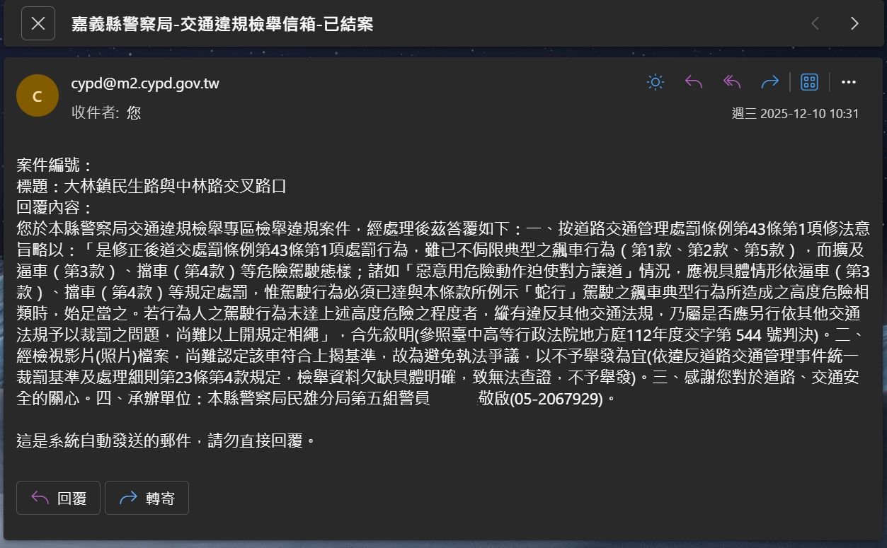 相關圖片 2
