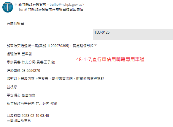 相關圖片 4