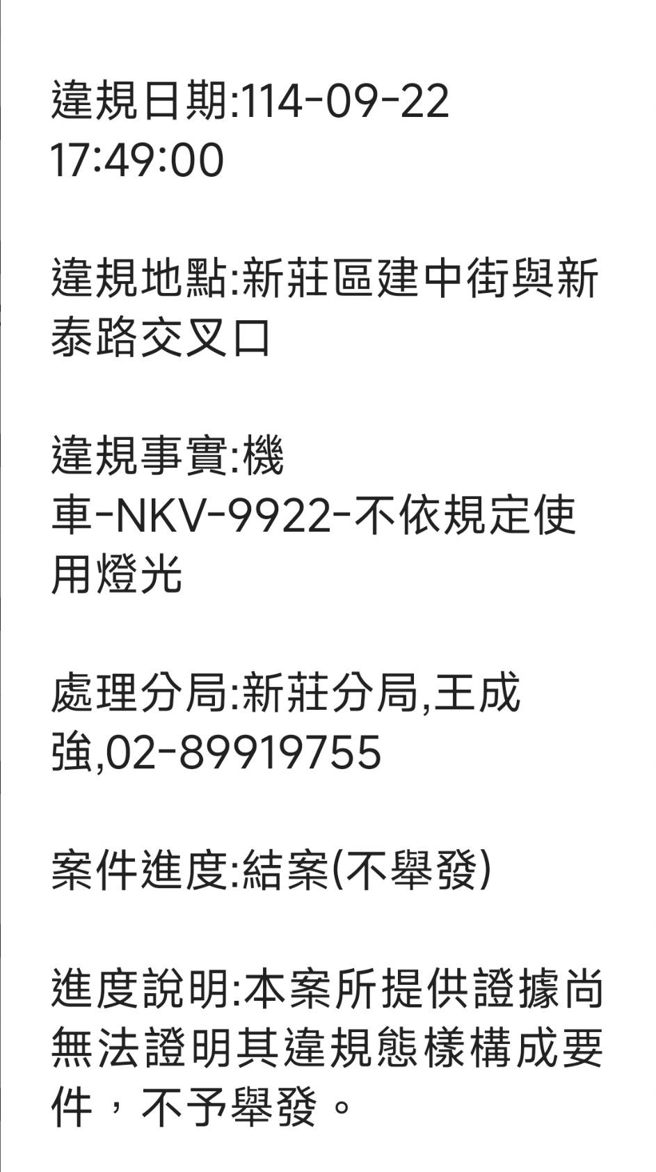 相關圖片 1