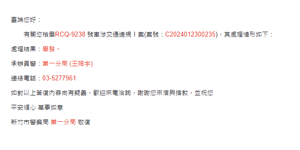 相關圖片 2