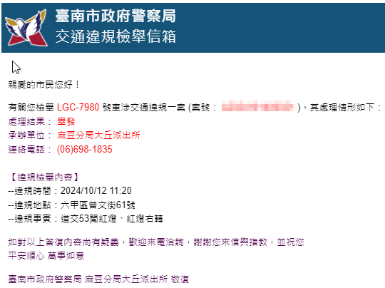 相關圖片 2