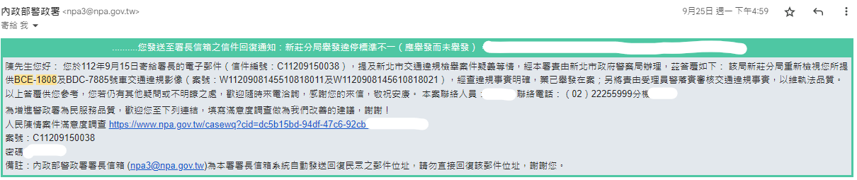 相關圖片 3