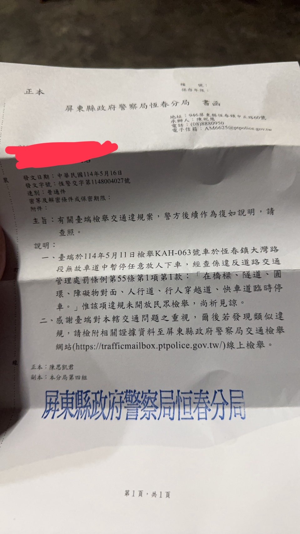 相關圖片 1