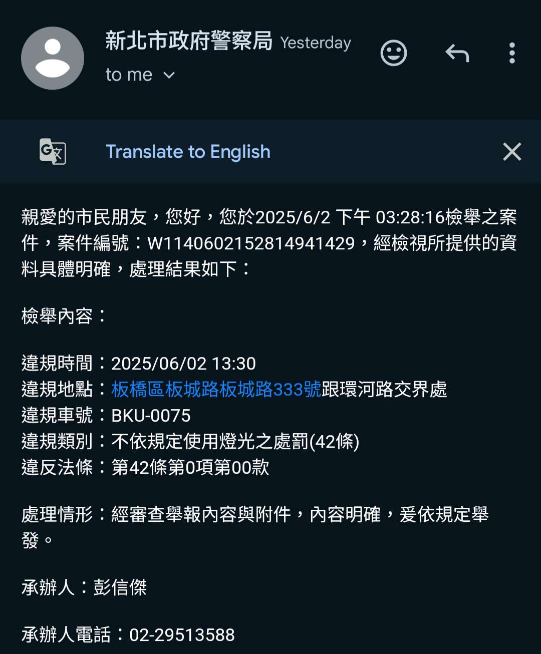 相關圖片 3