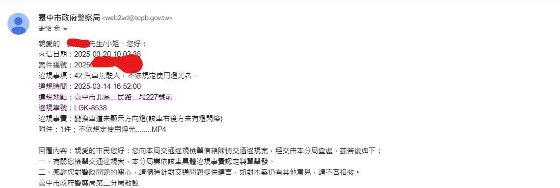 相關圖片 1