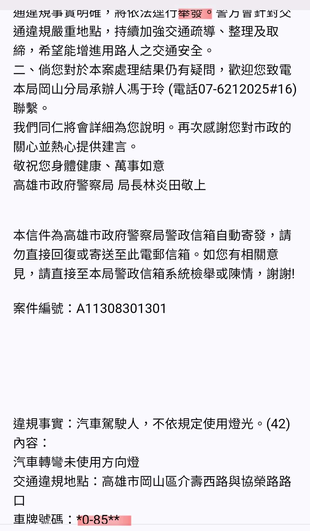相關圖片 2