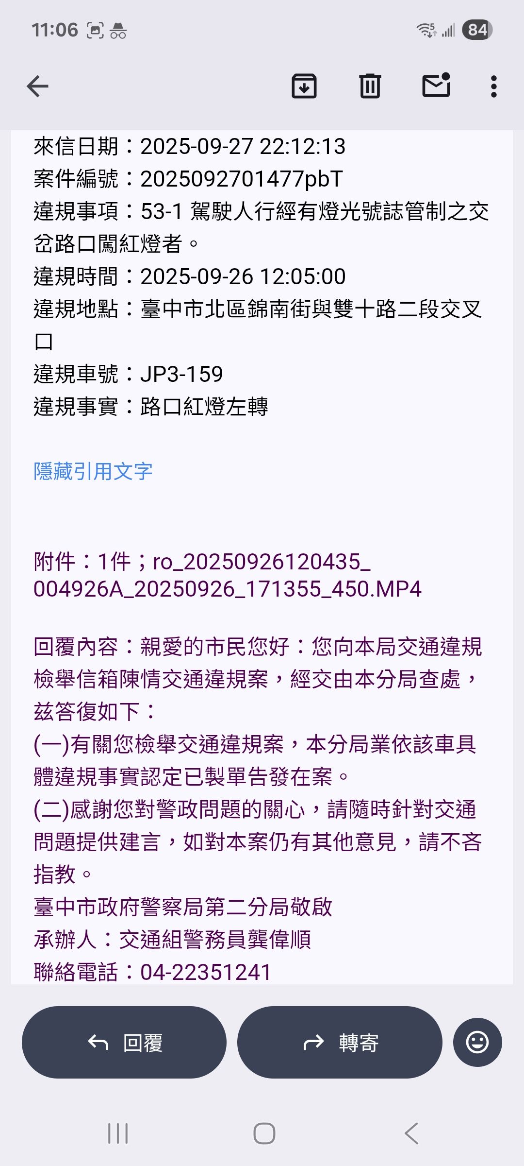 相關圖片 1