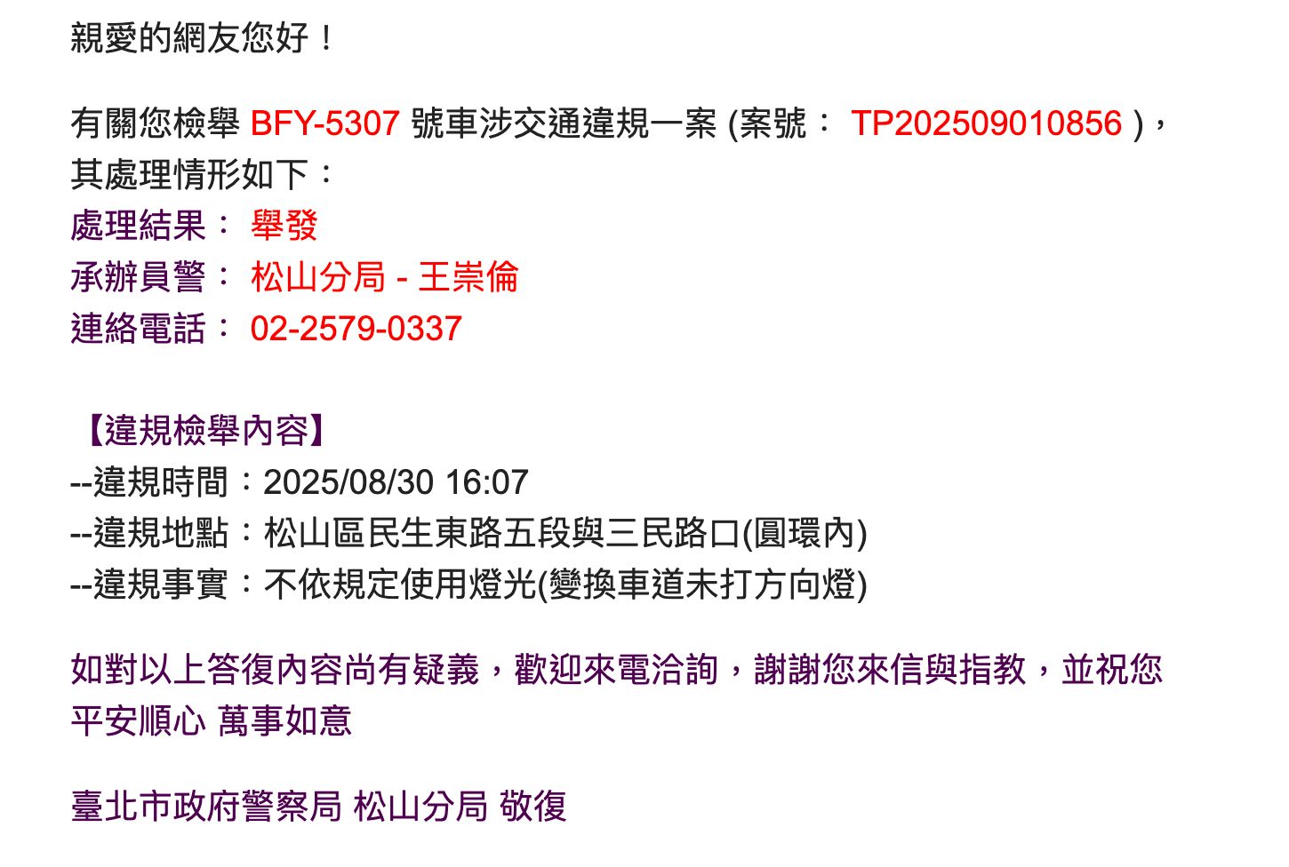 相關圖片 1