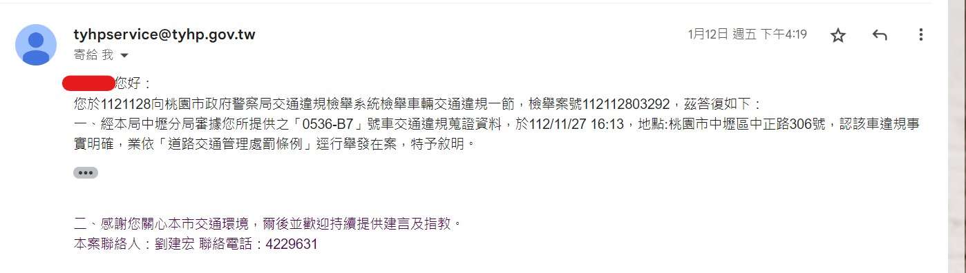 相關圖片 4
