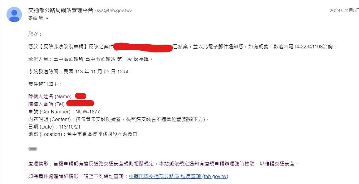 相關圖片 4