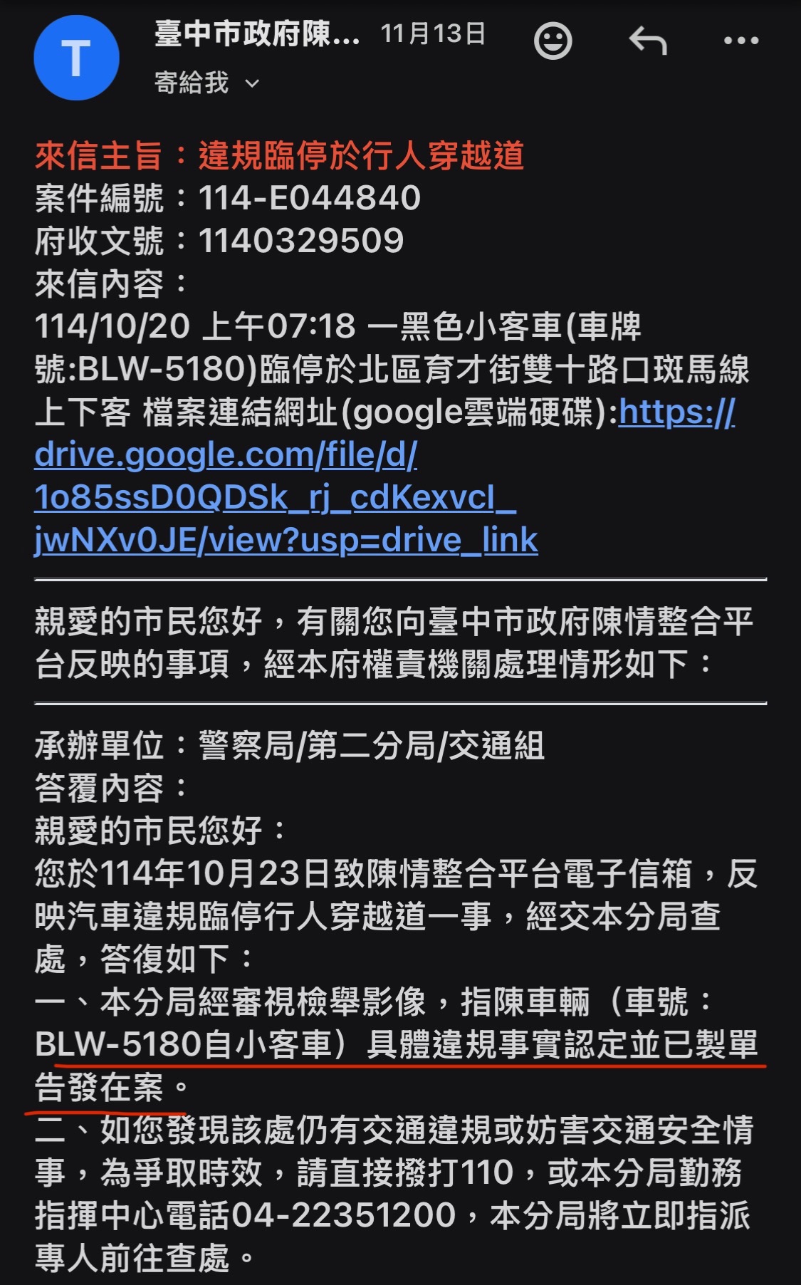 相關圖片 1