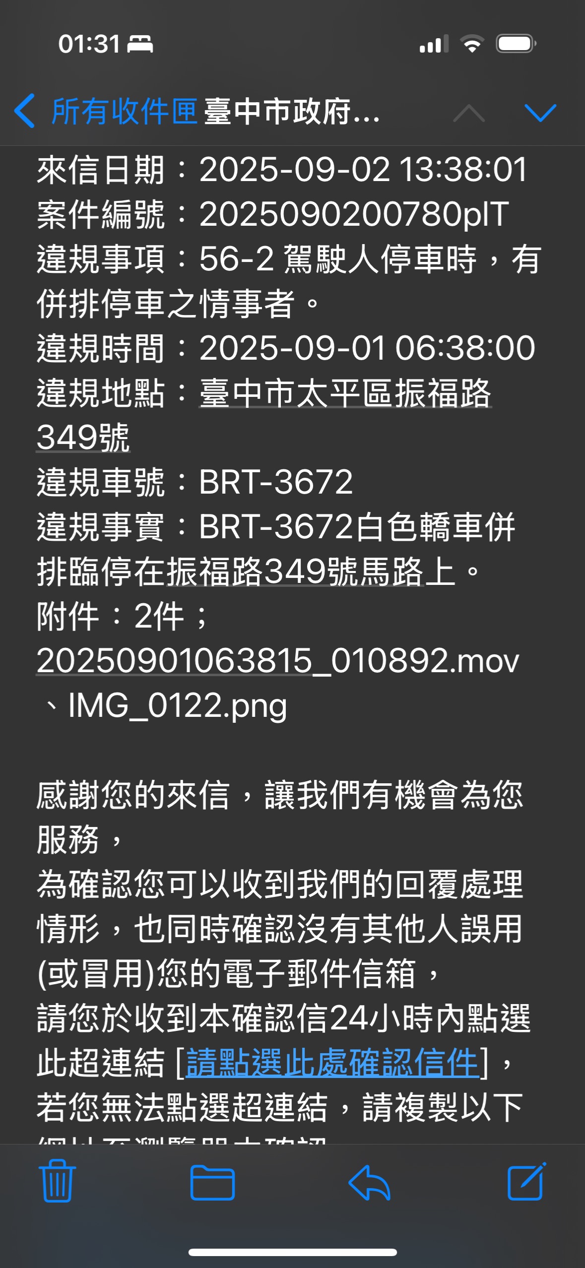 相關圖片 1