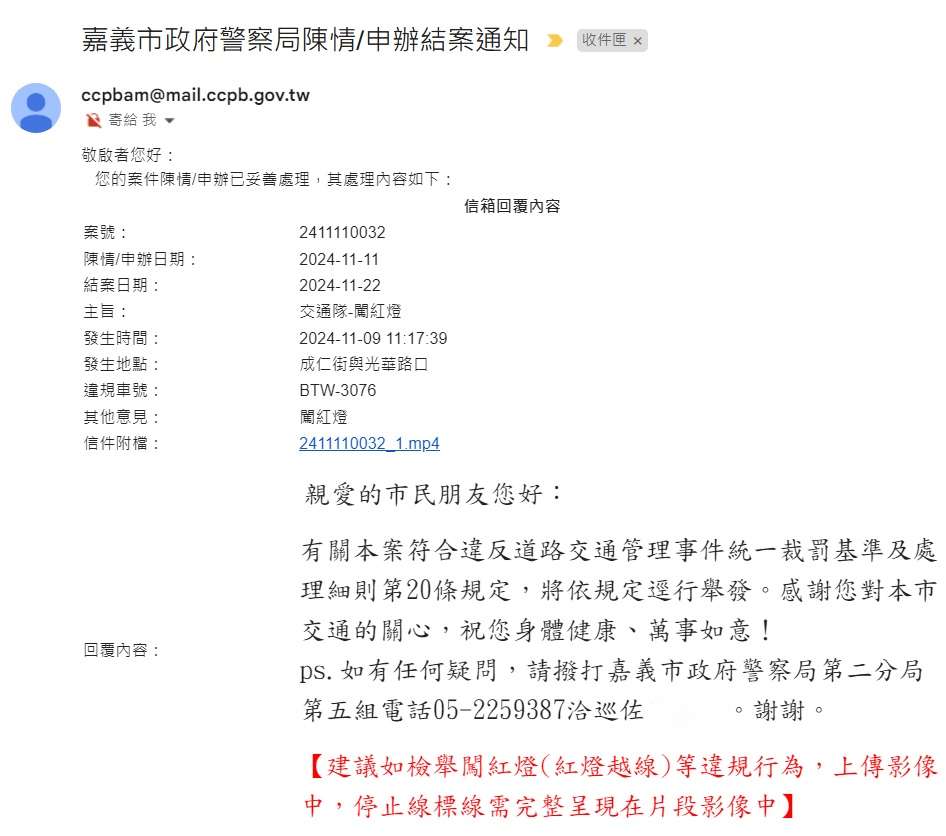 相關圖片 1